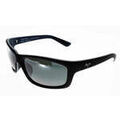 Lunettes de soleil Maui Jim polaris&eacute;es KANAIO COAST NOIR MAT, BLANC, BLEU Multicolore Grenoble
