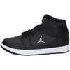 Baskets montantes Nike -