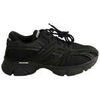 Baskets basses Balenciaga Baskets basses noires