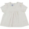 T-shirt enfant Petit Bateau T-shirt &eacute;cru, dor&eacute; Multicolore