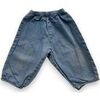 Pantalon enfant Bonpoint Pantalon - Bleu - 12 mois - Tr&egrave;s bon &eacute;tat Bleu