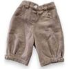 Pantalon enfant Cyrillus Pantalon - Beige - 12 mois - Tr&egrave;s bon &eacute;tat Beige
