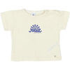 T-shirt enfant Petit Bateau T-shirt - Jaune - 12 mois - Tr&egrave;s bon &eacute;tat Jaune