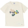 T-shirt enfant Petit Bateau T-shirt - Blanc - 8 ans - Tr&egrave;s bon &eacute;tat Blanc