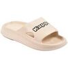 Claquettes Kappa Claquette Piscine EVA MBSKAP08 BEIGE