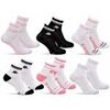 Chaussettes Kappa Pack de Chaussettes Femme Quarter (Lot de 6) 1943QX6