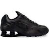 Baskets basses enfant Nike Shox R4 (Gs)
