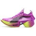 Running sur Grenoble : Chaussures Puma Fast-r Nitro Elite 2