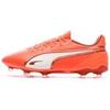 Chaussures de foot Puma King Match