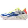 Chaussures Puma All-pro Nitro
