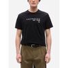 T-shirt Calvin Klein Jeans Lv04rf800g Ss 30seu Whole