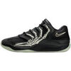 Baskets montantes Nike KD 18 Slim Reaper