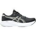 Chaussures enfant Asics 1011C080