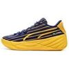 Chaussures Puma All-pro Nitro