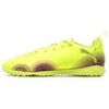 Chaussures de foot enfant Puma Future 8 Play