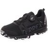 Chaussures enfant adidas -