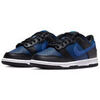 Baskets basses Nike DUNK LOW BLANC NOIR DORE