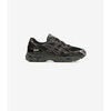 Baskets basses Asics Gel-NYC Kicki Yang Zhang Black Pure Silver