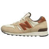 Baskets basses New Balance M1300GB - Fabriqu&eacute; aux &Eacute;tats-Unis (kaki/marron) multicolor