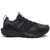 Baskets basses New Balance MTTTRSLK