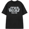 T-shirt Disney Logo T-shirt &agrave; manches courtes Noir