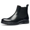 Bottes Ara -