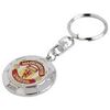Porte cl&eacute; Manchester United Fc BS6442 Multicolore