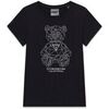 T-shirt enfant Guess J6GI41J1314