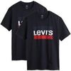 T-shirt Levis Homme T-shirt Paquet de 2 Sportswear Logo Graphic Tee