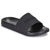 Claquettes Superdry CLAQUETTE PLAGE LOGO