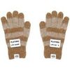 Gants Verb To Do Just Creating