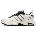 Baskets homme sur Grenoble : Baskets basses adidas Strutters