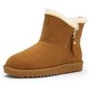 Bottes Ara -