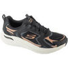Baskets basses Skechers Arch Fit 2.0 - Vintage Luxe