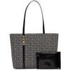 Sac Bandouliere Dkny avril tote black