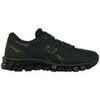 Baskets enfant Asics Gel-Quantum 360 Gs