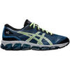 Chaussures Asics Gel-Quantum 360 Vii