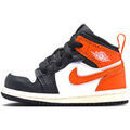 Chaussures enfants sur Grenoble : Baskets montantes enfant Nike -