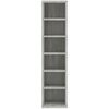 Etag&egrave;res murales VidaXL Armoire &agrave; CD Gris b&eacute;ton 21x20x88 cm Bois d'ing&eacute;nierie Gris Unique. . Maison & D&eacute;co > Etag&egrave;res murales.