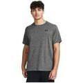 T-shirt Under Armour Uatech