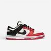 Baskets basses Nike Dunk Low EMB NBA 75th Anniversary Chicago