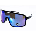 Lunettes sur Grenoble : Lunettes de soleil Skeena sport MASQUE SIDNEY noir Bleu Cat 3