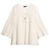 Robe courte Superdry Robe courte en dentelle Ibiza