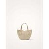 Sac Bandouliere Vanessa Wu Sac &agrave; main avec anses et bandouli&egrave;re Mini ALTA&Iuml; Beige