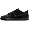 Baskets basses Nike Dunk Low Retro Premium