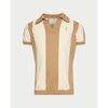 Polo enfant Trussardi T-shirt gar&ccedil;on beige &agrave; rayures Beige