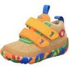 Chaussons b&eacute;b&eacute; Affenzahn - Jaune