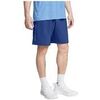 Short Under Armour Logo Tiss&eacute; Ua Tech Bleu