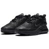 Baskets basses Nike Air Max Exosense