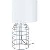 Lampes de bureau Tosel Lampe a poser filaire m&eacute;tal aluminium et blanc Argent&eacute; Unique. . Maison & D&eacute;co > Lampes de bureau.